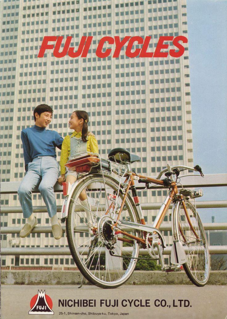 1970 fuji road bike