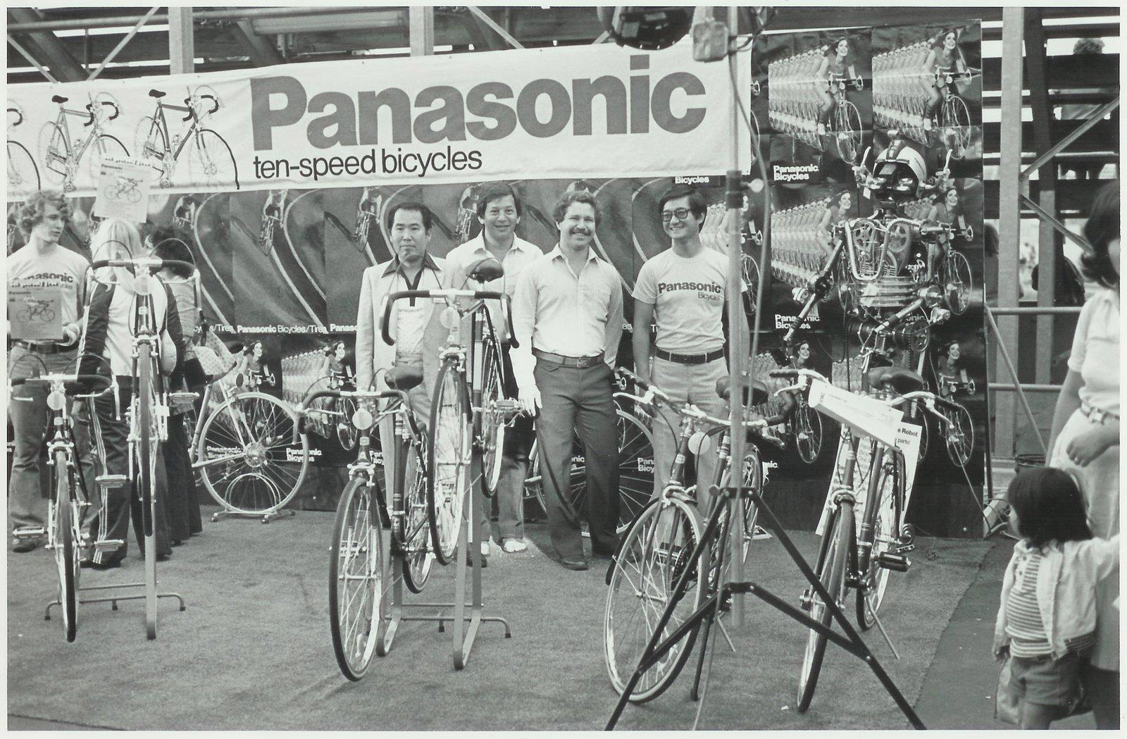 popular bicycles in the 70s