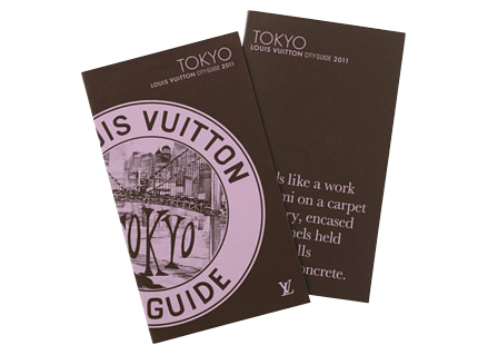 Louis Vuitton City Guide - TOKYO - Triple 9