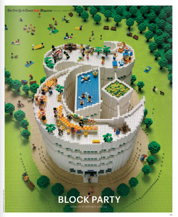 Block Party, Lego artist Sachiko Akinaga creates T Magazine logo from  15,000 legos