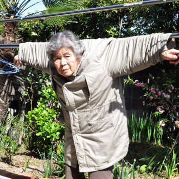 RIP Kimiko Nishimoto: Japan’s Most-Creative Obachan