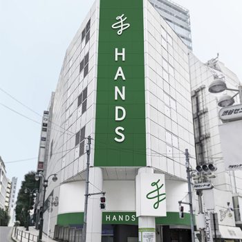 End of an Era: Iconic Shibuya Hands to Close After 48 Years