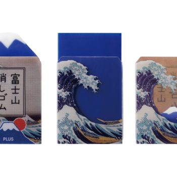 Hokusai-Inspired Erasers Reveal Mt. Fuji the More  They Get Used　　　　　