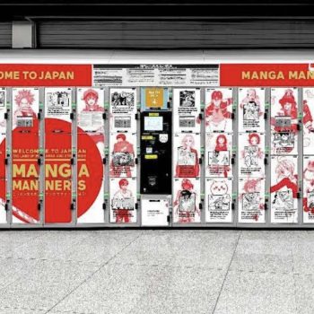 Kodansha Launches ‘Manga Manners’ to Educate Visitors on Japanese Etiquette