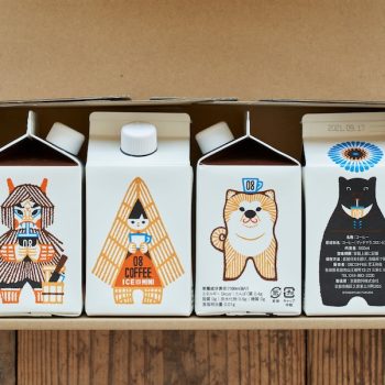If You’re Looking For Good Coffee (and cute packaging design) in Akita, Head to 08coffee