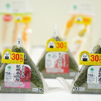 Family Mart Designed Teary-Eyed Stickers to Combat Food Loss. They Worked So Well Now They’re Giving Them Out for Free
