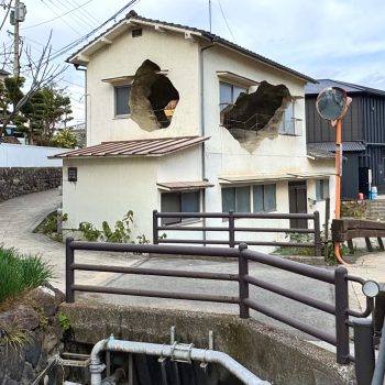 Art Collective Mé Carves Holes Into Home, Revealing Cavernous Interior