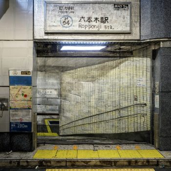 Art Duo Recreates Street Scenes of Tokyo Entirely from Cardboard