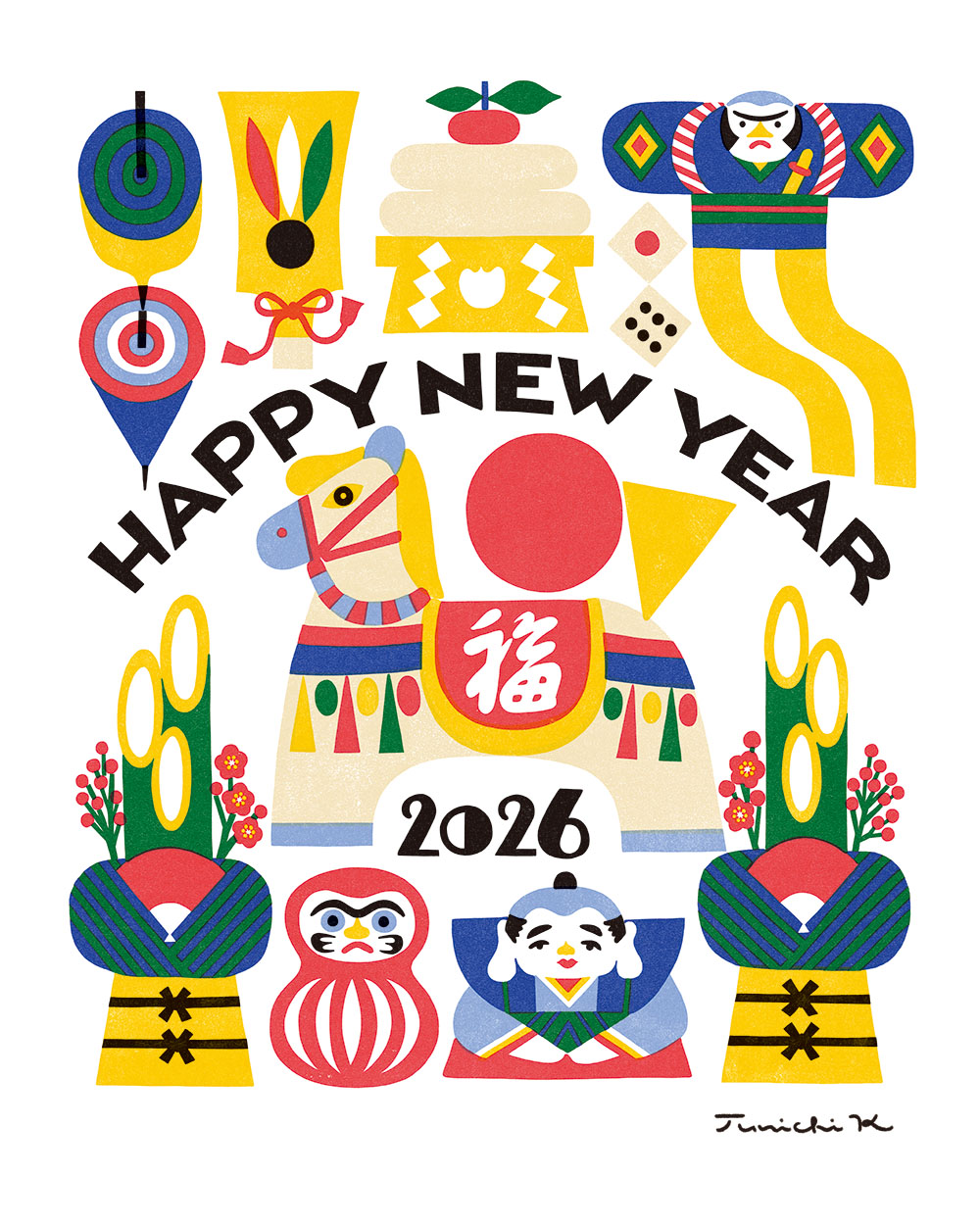 Japanese Designer New Year's Cards of 2026 | Spoon & Tamago