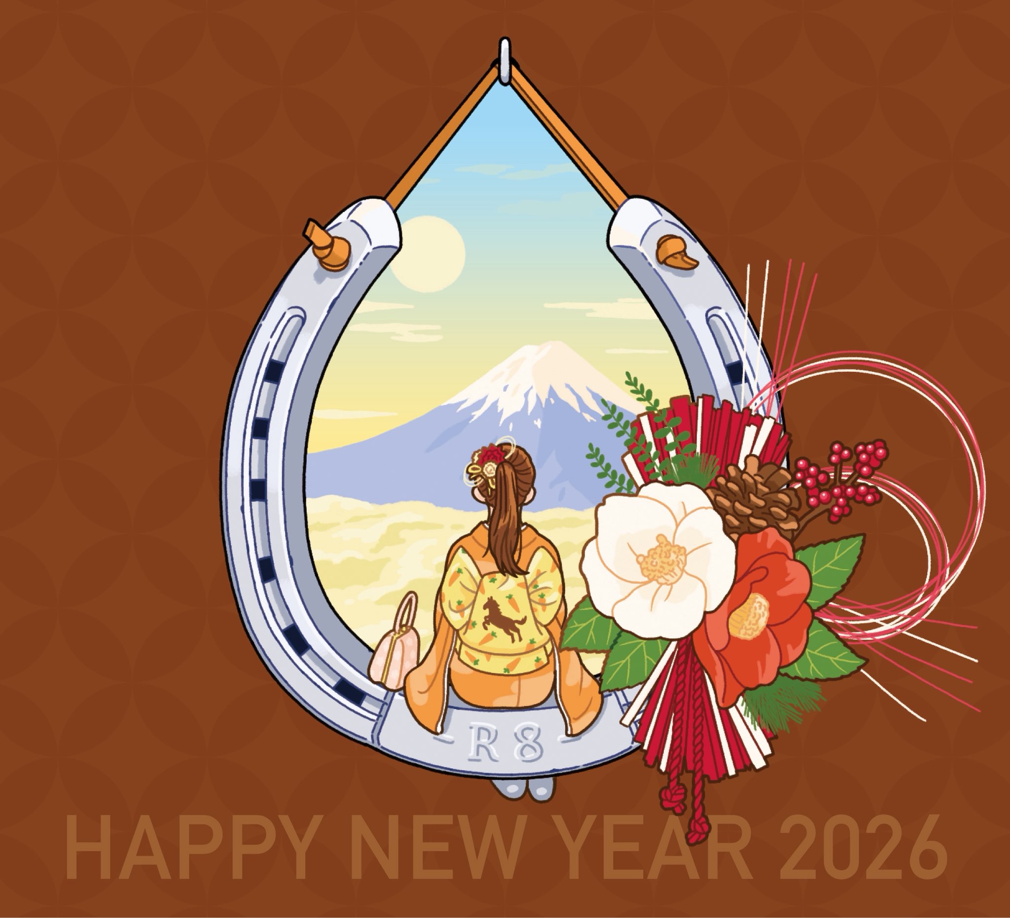 Japanese Designer New Year's Cards of 2026 | Spoon & Tamago
