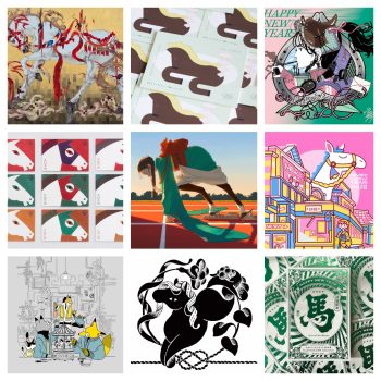 Japanese Designer New Year’s Cards of 2026