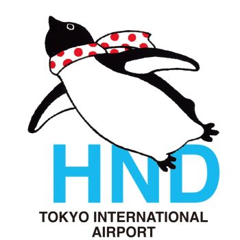 Haneda Airport Unveils Collaboration with Beloved Penguin Illustrator Chiharu Sakazaki