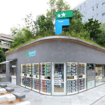 FamilyMart’s New Hipster ‘FAMIMA’ Reimagines What a Conbini Can Be